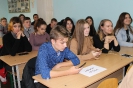 Презентація звітів проекту «ІNTERNATIONAL INSTITUTIONS STUDY VISIT – ITALY 2019»