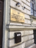 Проект «ІNTERNATIONAL INSTITUTIONS STUDY VISIT – 2019»_3
